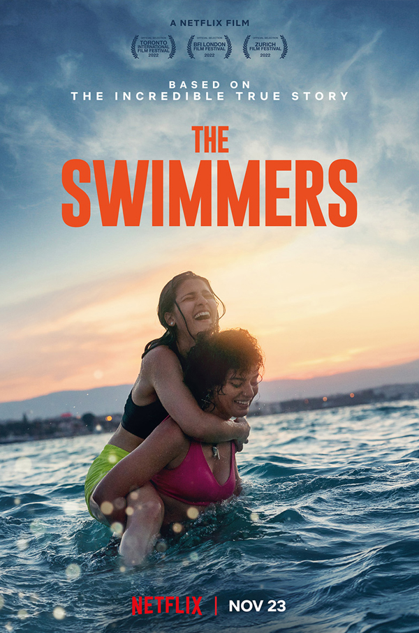 THE SWIMMERS